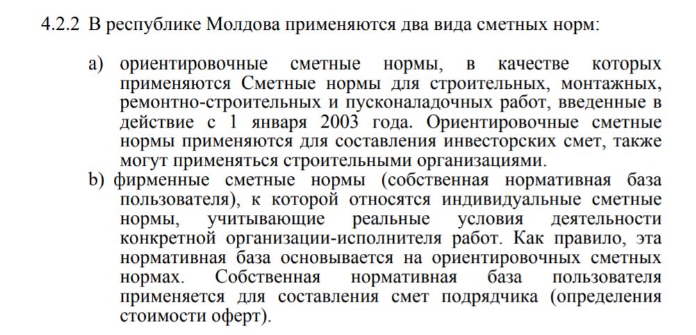 _2020-10-01_16-48-08.jpg
