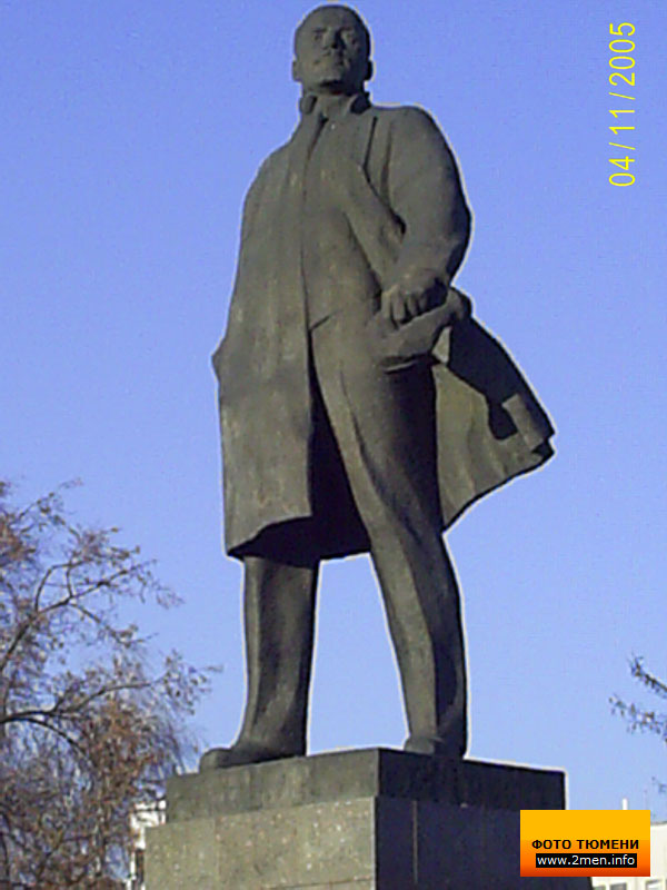 pamytnik-lenin-v-tyumen-2.jpg