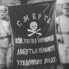 Аватара