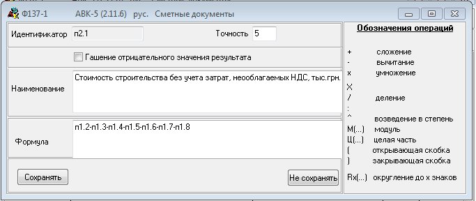 avk_001.jpg