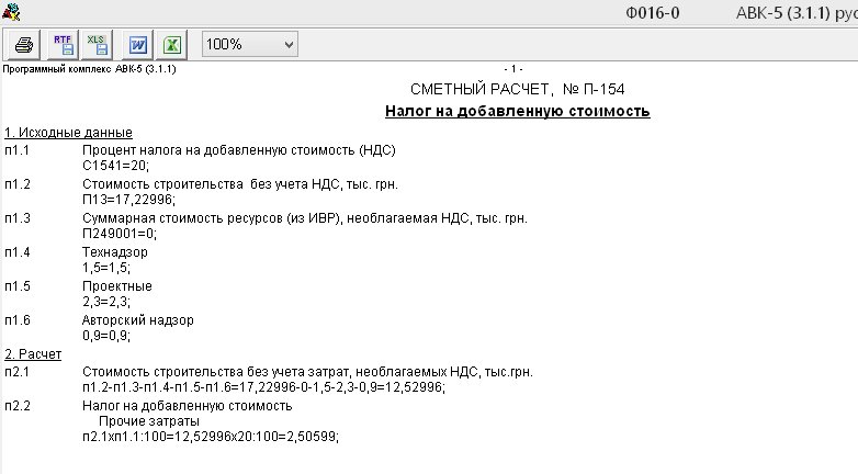 screenhunter_005.jpg
