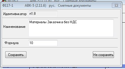 screenhunter_008.jpg