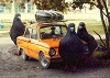 Аватара