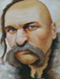 Аватара